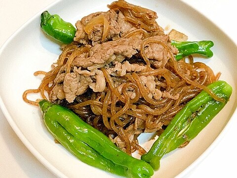 牛バラ肉とししとうと糸コンの炒め煮♪夏バテ防止に